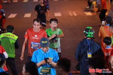 BƯỚC CHẠY CHÀO XUÂN THÀNH PHỐ QUẢNG NGÃI 2024 - Ảnh #1249688