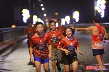 BƯỚC CHẠY CHÀO XUÂN THÀNH PHỐ QUẢNG NGÃI 2024 - Ảnh #1231333