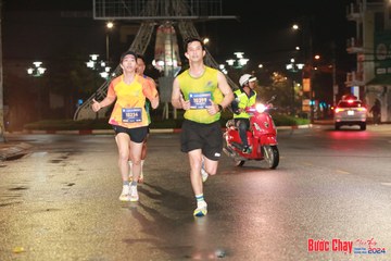 BƯỚC CHẠY CHÀO XUÂN THÀNH PHỐ QUẢNG NGÃI 2024 - Ảnh #1228973