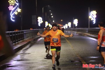BƯỚC CHẠY CHÀO XUÂN THÀNH PHỐ QUẢNG NGÃI 2024 - Ảnh #1231382