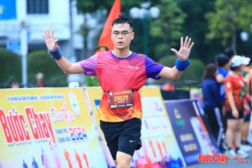 BƯỚC CHẠY CHÀO XUÂN THÀNH PHỐ QUẢNG NGÃI 2024 - Ảnh #1231764