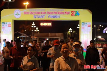 BƯỚC CHẠY CHÀO XUÂN THÀNH PHỐ QUẢNG NGÃI 2024 - Ảnh #1238956