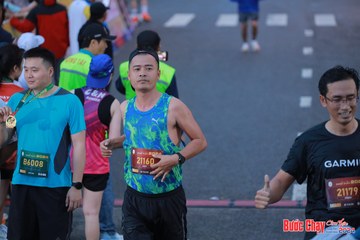 BƯỚC CHẠY CHÀO XUÂN THÀNH PHỐ QUẢNG NGÃI 2024 - Ảnh #1251117