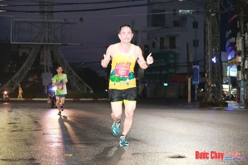 BƯỚC CHẠY CHÀO XUÂN THÀNH PHỐ QUẢNG NGÃI 2024 - Ảnh #1230067