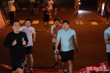 BƯỚC CHẠY CHÀO XUÂN THÀNH PHỐ QUẢNG NGÃI 2024 - Ảnh #1239236