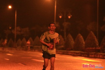 BƯỚC CHẠY CHÀO XUÂN THÀNH PHỐ QUẢNG NGÃI 2024 - Ảnh #1219448