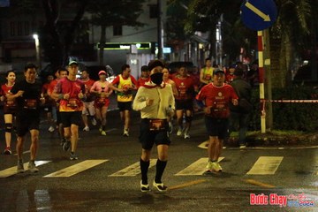 BƯỚC CHẠY CHÀO XUÂN THÀNH PHỐ QUẢNG NGÃI 2024 - Ảnh #1222733