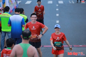 BƯỚC CHẠY CHÀO XUÂN THÀNH PHỐ QUẢNG NGÃI 2024 - Ảnh #1251555