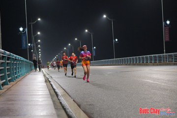 BƯỚC CHẠY CHÀO XUÂN THÀNH PHỐ QUẢNG NGÃI 2024 - Ảnh #1253304