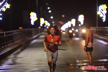 BƯỚC CHẠY CHÀO XUÂN THÀNH PHỐ QUẢNG NGÃI 2024 - Ảnh #1230922