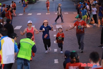 BƯỚC CHẠY CHÀO XUÂN THÀNH PHỐ QUẢNG NGÃI 2024 - Ảnh #1250100