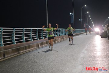 BƯỚC CHẠY CHÀO XUÂN THÀNH PHỐ QUẢNG NGÃI 2024 - Ảnh #1253994