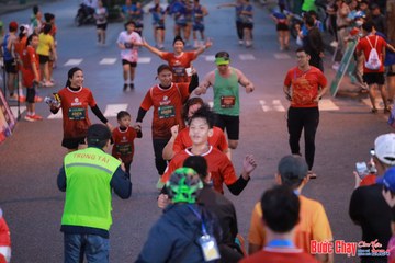 BƯỚC CHẠY CHÀO XUÂN THÀNH PHỐ QUẢNG NGÃI 2024 - Ảnh #1250208
