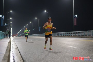 BƯỚC CHẠY CHÀO XUÂN THÀNH PHỐ QUẢNG NGÃI 2024 - Ảnh #1252866