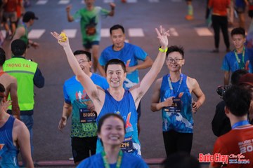 BƯỚC CHẠY CHÀO XUÂN THÀNH PHỐ QUẢNG NGÃI 2024 - Ảnh #1250251