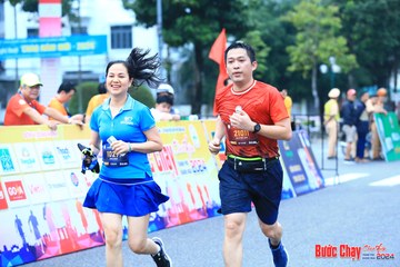 BƯỚC CHẠY CHÀO XUÂN THÀNH PHỐ QUẢNG NGÃI 2024 - Ảnh #1231056