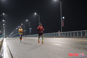 BƯỚC CHẠY CHÀO XUÂN THÀNH PHỐ QUẢNG NGÃI 2024 - Ảnh #1252728