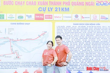 BƯỚC CHẠY CHÀO XUÂN THÀNH PHỐ QUẢNG NGÃI 2024 - Ảnh #1198650