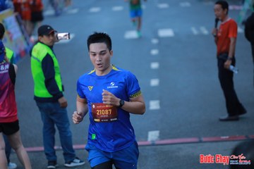 BƯỚC CHẠY CHÀO XUÂN THÀNH PHỐ QUẢNG NGÃI 2024 - Ảnh #1251206