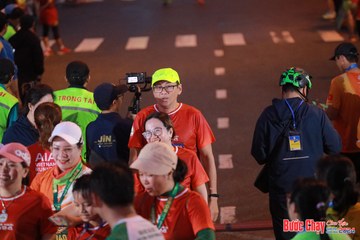 BƯỚC CHẠY CHÀO XUÂN THÀNH PHỐ QUẢNG NGÃI 2024 - Ảnh #1249757