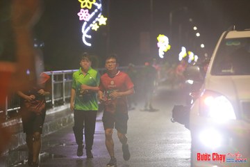 BƯỚC CHẠY CHÀO XUÂN THÀNH PHỐ QUẢNG NGÃI 2024 - Ảnh #1233312