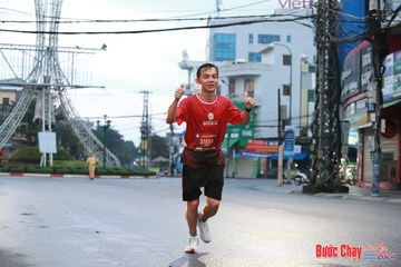 BƯỚC CHẠY CHÀO XUÂN THÀNH PHỐ QUẢNG NGÃI 2024 - Ảnh #1230499