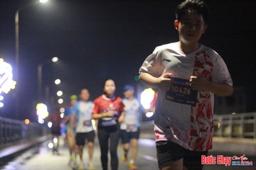 BƯỚC CHẠY CHÀO XUÂN THÀNH PHỐ QUẢNG NGÃI 2024 - Ảnh #1219846