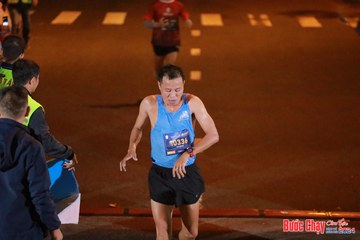 BƯỚC CHẠY CHÀO XUÂN THÀNH PHỐ QUẢNG NGÃI 2024 - Ảnh #1241192