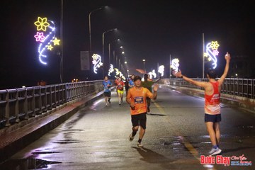 BƯỚC CHẠY CHÀO XUÂN THÀNH PHỐ QUẢNG NGÃI 2024 - Ảnh #1231150