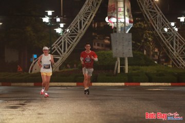 BƯỚC CHẠY CHÀO XUÂN THÀNH PHỐ QUẢNG NGÃI 2024 - Ảnh #1229146