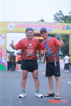 BƯỚC CHẠY CHÀO XUÂN THÀNH PHỐ QUẢNG NGÃI 2024 - Ảnh #1221907