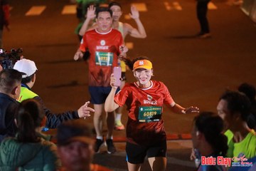BƯỚC CHẠY CHÀO XUÂN THÀNH PHỐ QUẢNG NGÃI 2024 - Ảnh #1245450