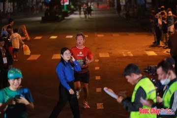 BƯỚC CHẠY CHÀO XUÂN THÀNH PHỐ QUẢNG NGÃI 2024 - Ảnh #1242839