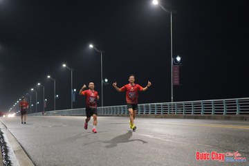 BƯỚC CHẠY CHÀO XUÂN THÀNH PHỐ QUẢNG NGÃI 2024 - Ảnh #1253686