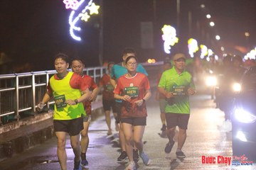 BƯỚC CHẠY CHÀO XUÂN THÀNH PHỐ QUẢNG NGÃI 2024 - Ảnh #1233087