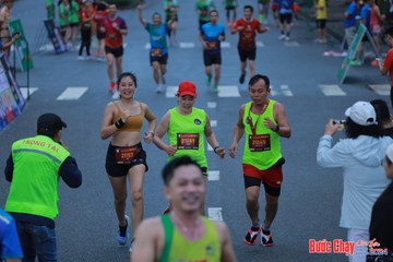 BƯỚC CHẠY CHÀO XUÂN THÀNH PHỐ QUẢNG NGÃI 2024 - Ảnh #1251730