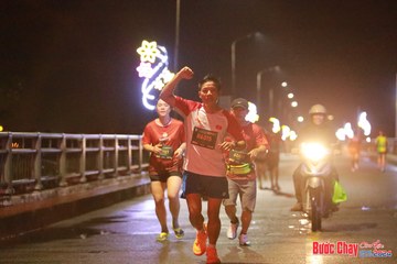 BƯỚC CHẠY CHÀO XUÂN THÀNH PHỐ QUẢNG NGÃI 2024 - Ảnh #1232600