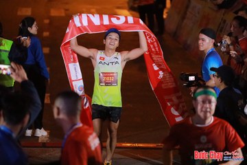 BƯỚC CHẠY CHÀO XUÂN THÀNH PHỐ QUẢNG NGÃI 2024 - Ảnh #1246625