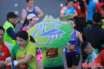 BƯỚC CHẠY CHÀO XUÂN THÀNH PHỐ QUẢNG NGÃI 2024 - Ảnh #1250945