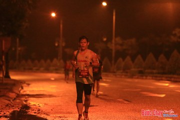 BƯỚC CHẠY CHÀO XUÂN THÀNH PHỐ QUẢNG NGÃI 2024 - Ảnh #1219725