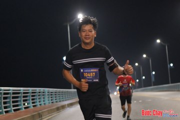 BƯỚC CHẠY CHÀO XUÂN THÀNH PHỐ QUẢNG NGÃI 2024 - Ảnh #1254204