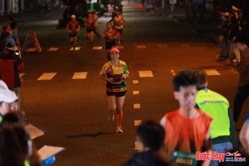 BƯỚC CHẠY CHÀO XUÂN THÀNH PHỐ QUẢNG NGÃI 2024 - Ảnh #1243728