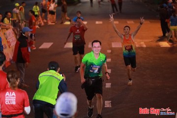 BƯỚC CHẠY CHÀO XUÂN THÀNH PHỐ QUẢNG NGÃI 2024 - Ảnh #1249329