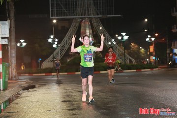 BƯỚC CHẠY CHÀO XUÂN THÀNH PHỐ QUẢNG NGÃI 2024 - Ảnh #1229273