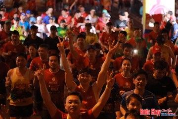 BƯỚC CHẠY CHÀO XUÂN THÀNH PHỐ QUẢNG NGÃI 2024 - Ảnh #1213067