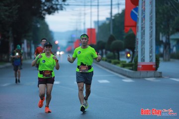 BƯỚC CHẠY CHÀO XUÂN THÀNH PHỐ QUẢNG NGÃI 2024 - Ảnh #1236904
