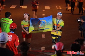BƯỚC CHẠY CHÀO XUÂN THÀNH PHỐ QUẢNG NGÃI 2024 - Ảnh #1249239