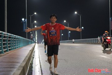 BƯỚC CHẠY CHÀO XUÂN THÀNH PHỐ QUẢNG NGÃI 2024 - Ảnh #1253006
