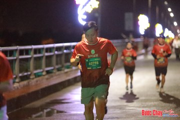 BƯỚC CHẠY CHÀO XUÂN THÀNH PHỐ QUẢNG NGÃI 2024 - Ảnh #1232929