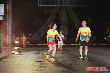 BƯỚC CHẠY CHÀO XUÂN THÀNH PHỐ QUẢNG NGÃI 2024 - Ảnh #1229424